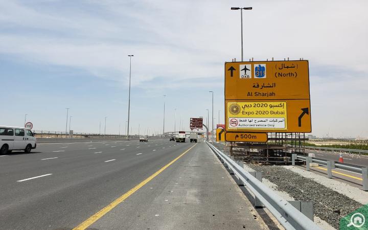 Dubai South Key Features